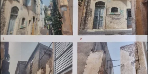 Στιγμιότυπο οθόνης 2026-06-05 142618